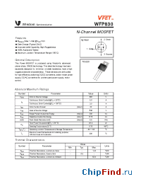 Datasheet WFP830 производства Wisdom