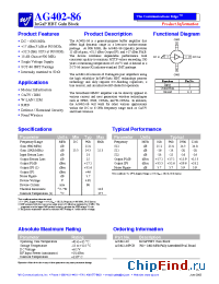 Datasheet AG402-86 manufacturer WJ