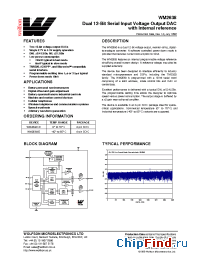 Datasheet WM2638CD производства Wolfson