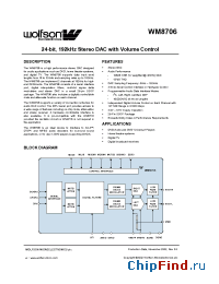Datasheet WM8706EDS/R manufacturer Wolfson