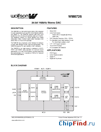Datasheet WM8726ED manufacturer Wolfson