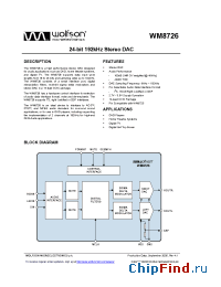 Datasheet WM8726GEV manufacturer Wolfson