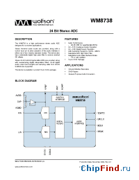 Datasheet WM8738EDR manufacturer Wolfson