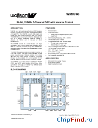Datasheet WM8746SEDS/R производства Wolfson