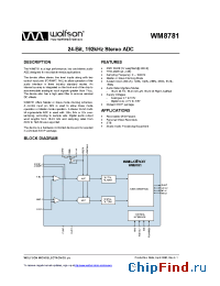 Datasheet WM8781 производства Wolfson