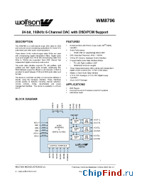 Datasheet WM8796GEDS/R manufacturer Wolfson