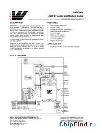 Datasheet WM9704CFT/V производства Wolfson