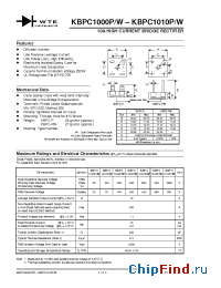 Datasheet S1A manufacturer WTE