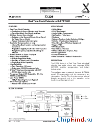 Datasheet X1226 manufacturer Xicor