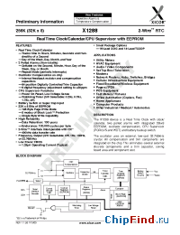 Datasheet X1288-4.5A manufacturer Xicor