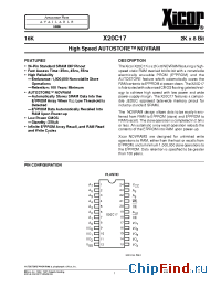 Datasheet X20C17P-35 manufacturer Xicor