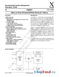 Datasheet X25057-2.7 производства Xicor