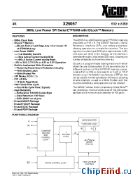 Datasheet X25057VI-1.8 manufacturer Xicor