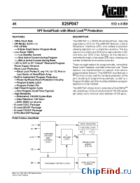 Datasheet X25F047 manufacturer Xicor