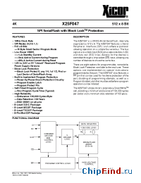 Datasheet X25F047MI-5 manufacturer Xicor