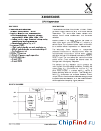 Datasheet X4005-4.5A manufacturer Xicor