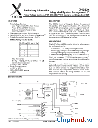 Datasheet X40233S16I-B manufacturer Xicor