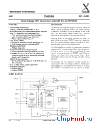 Datasheet X40626S14I-4.5A manufacturer Xicor