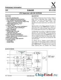 Datasheet X4645S8I-2.7A manufacturer Xicor