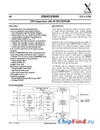 Datasheet X5043M8I manufacturer Xicor