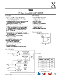 Datasheet X5083S8I-2.7 manufacturer Xicor