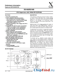 Datasheet X5163P manufacturer Xicor