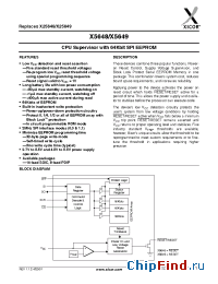 Datasheet X5648-2.7 manufacturer Xicor