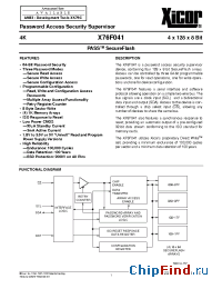 Datasheet X76F041P-3 manufacturer Xicor