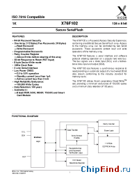 Datasheet X76F102H manufacturer Xicor