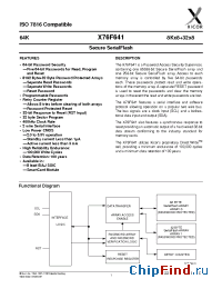 Datasheet X76F641A-2.0 manufacturer Xicor