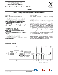 Datasheet X9259TB24I manufacturer Xicor