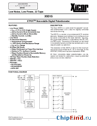 Datasheet X9315WM-2.7 manufacturer Xicor