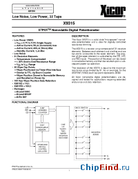 Datasheet X9315WP manufacturer Xicor