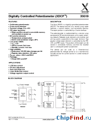 Datasheet X9319UP8 manufacturer Xicor