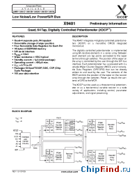Datasheet X9401WB24I manufacturer Xicor