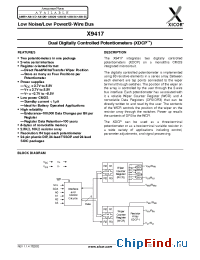 Datasheet X9417YS24 manufacturer Xicor