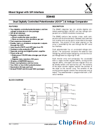 Datasheet X9440Y manufacturer Xicor