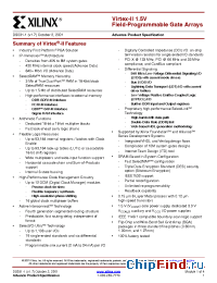 Datasheet XC2V1000-4BG575I manufacturer Xilinx