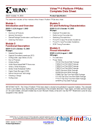 Datasheet XC2V2000-4FF1152C manufacturer Xilinx