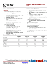 Datasheet XC9500XLFamily manufacturer Xilinx