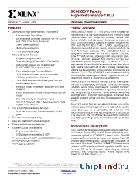 Datasheet XC9500XV производства Xilinx