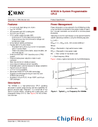 Datasheet XC9536-10PC44I manufacturer Xilinx