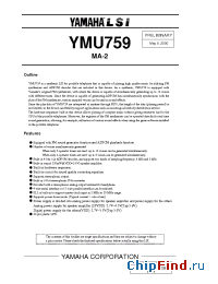 Datasheet YMU759C-QZ manufacturer YAMAHA