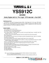 Datasheet YSS912C manufacturer YAMAHA
