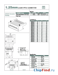 Datasheet 12508BR-10A00 manufacturer YEONHO