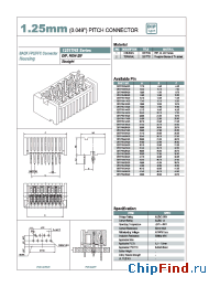 Datasheet 12517HS-06A00 manufacturer YEONHO