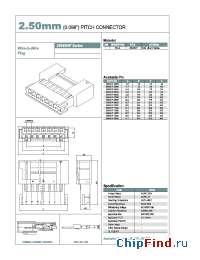 Datasheet 25045HP-05000 manufacturer YEONHO