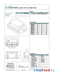 Datasheet 25048HS-03000 manufacturer YEONHO