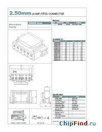 Datasheet 25048HS-13000 производства YEONHO