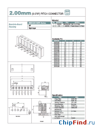 Datasheet BMH200-NNR manufacturer YEONHO